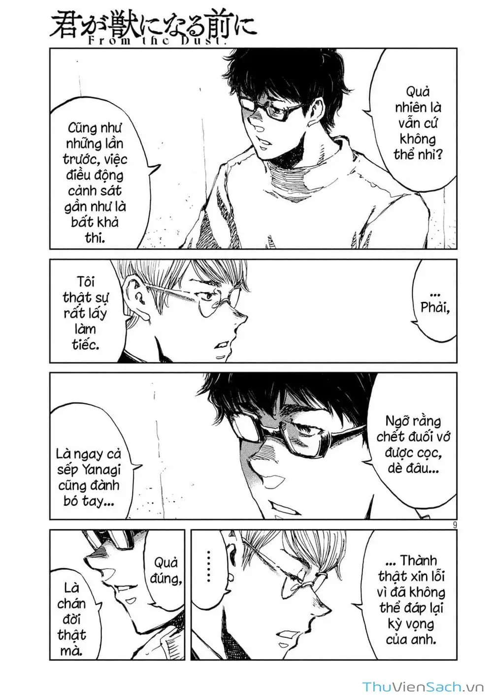 Truyện Tranh Trước Khi Em Trở Thành Quái Vật trang 6