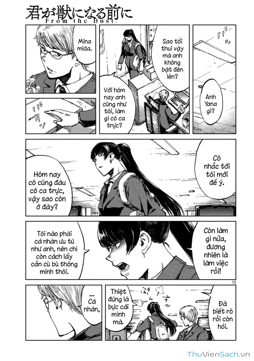 Truyện Tranh Trước Khi Em Trở Thành Quái Vật trang 6