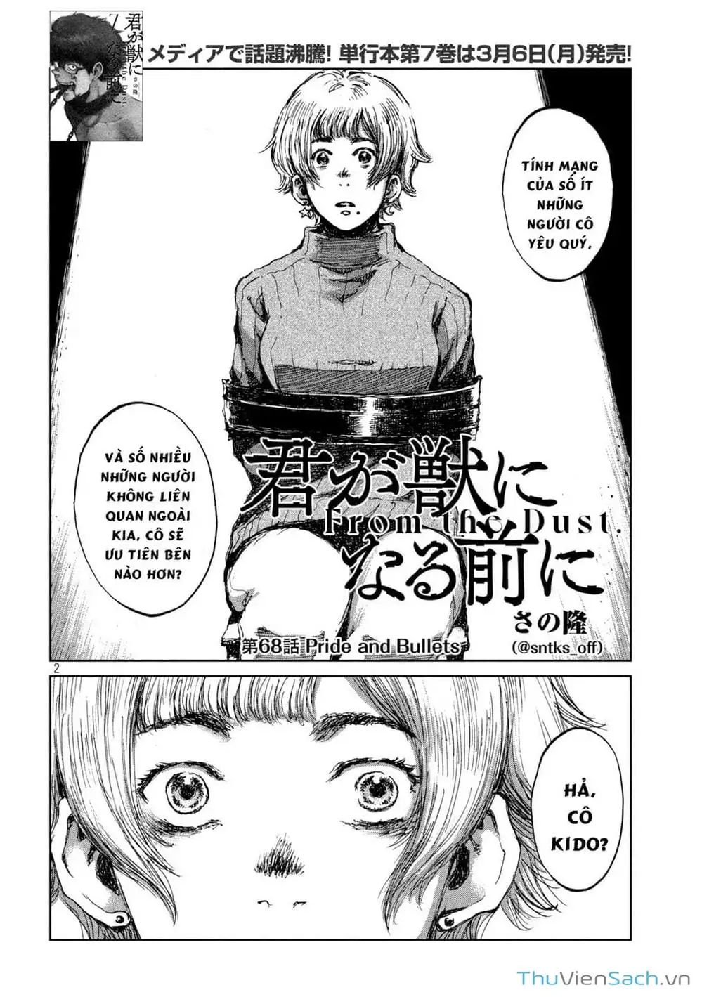 Truyện Tranh Trước Khi Em Trở Thành Quái Vật trang 6