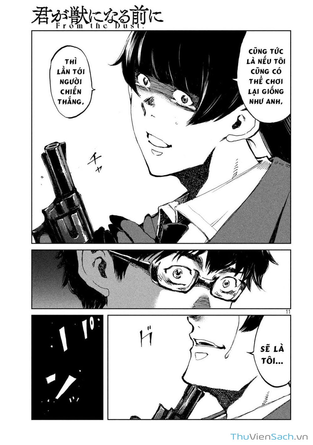 Truyện Tranh Trước Khi Em Trở Thành Quái Vật trang 6