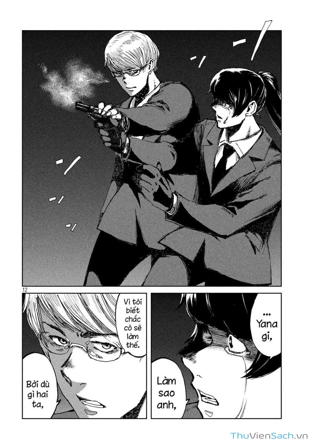 Truyện Tranh Trước Khi Em Trở Thành Quái Vật trang 6