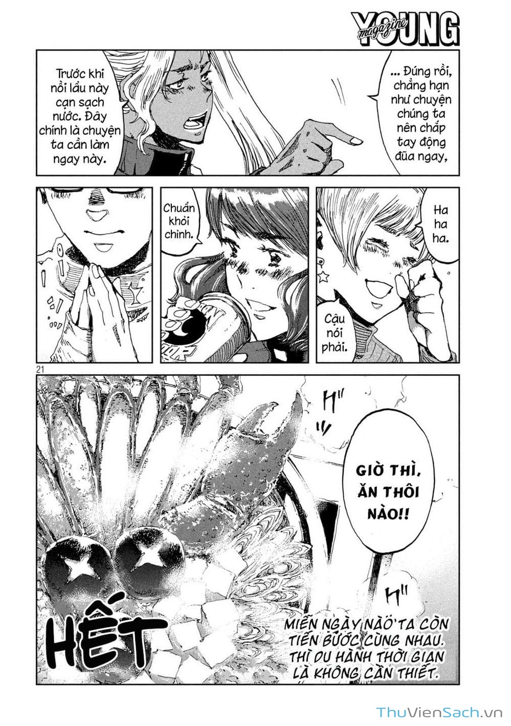 Truyện Tranh Trước Khi Em Trở Thành Quái Vật trang 6