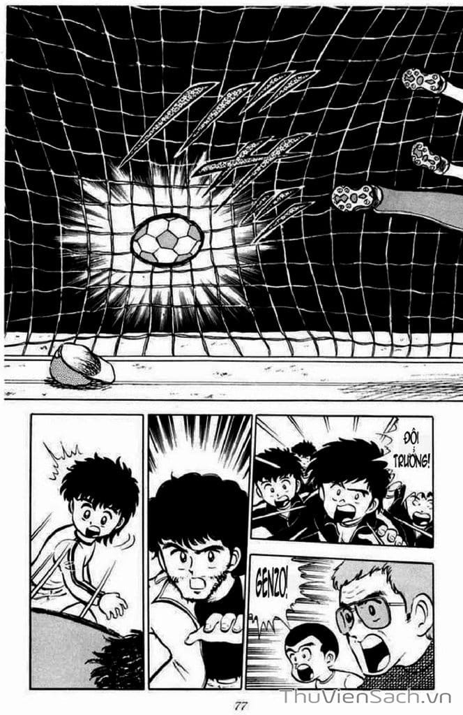 Truyện Tranh Tsubasa - Giấc Mơ Sân Cỏ trang 4