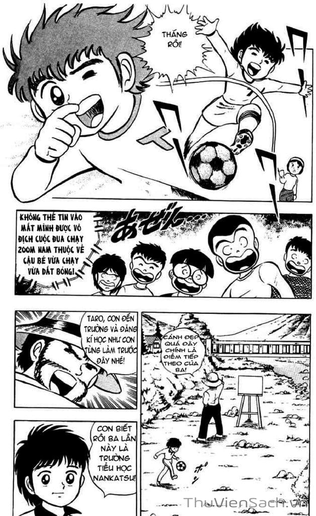 Truyện Tranh Tsubasa - Giấc Mơ Sân Cỏ trang 4