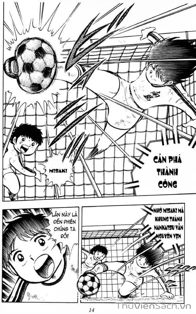 Truyện Tranh Tsubasa - Giấc Mơ Sân Cỏ trang 4