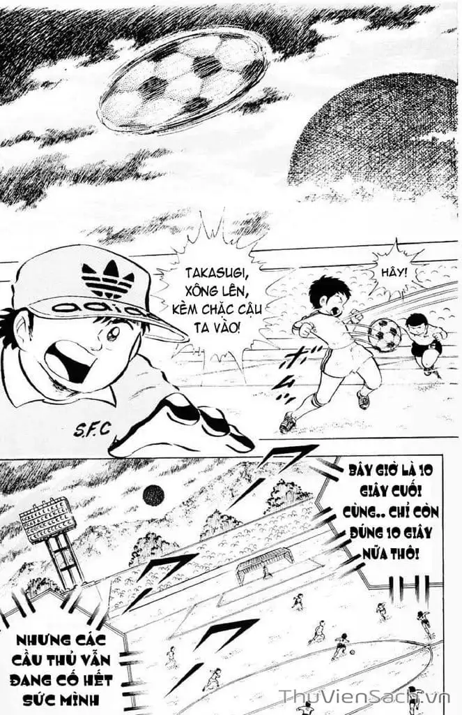 Truyện Tranh Tsubasa - Giấc Mơ Sân Cỏ trang 4