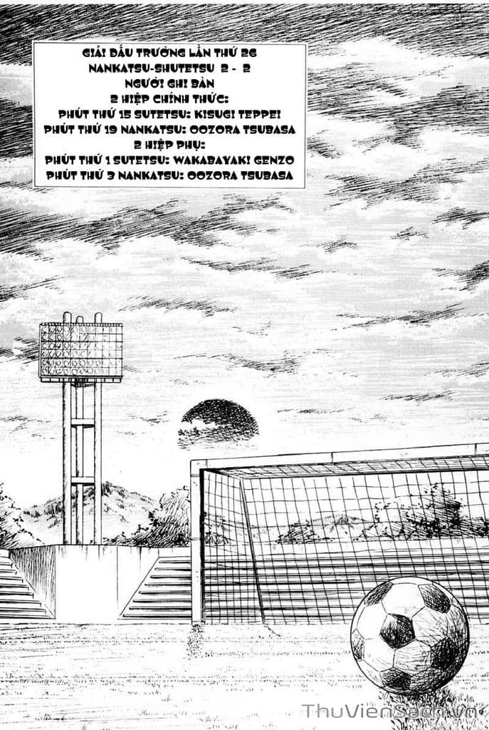 Truyện Tranh Tsubasa - Giấc Mơ Sân Cỏ trang 4