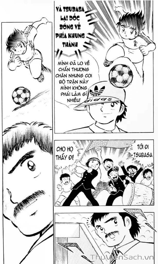 Truyện Tranh Tsubasa - Giấc Mơ Sân Cỏ trang 4