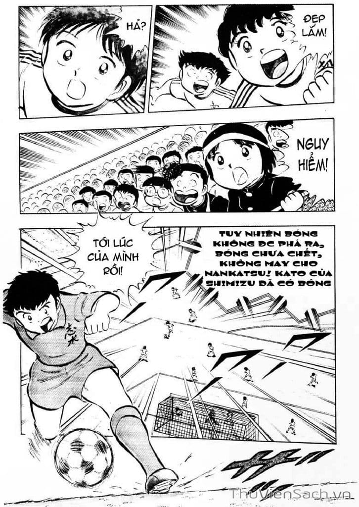 Truyện Tranh Tsubasa - Giấc Mơ Sân Cỏ trang 4