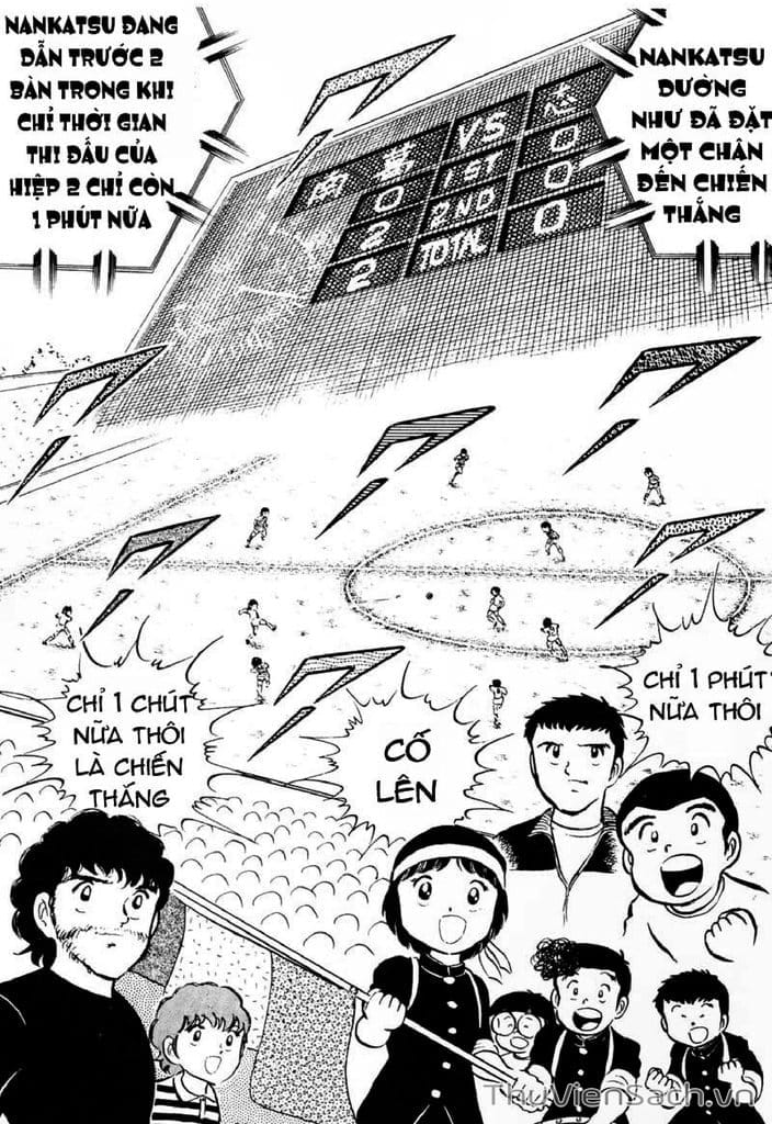 Truyện Tranh Tsubasa - Giấc Mơ Sân Cỏ trang 4