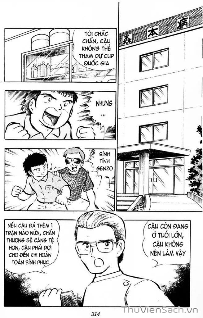 Truyện Tranh Tsubasa - Giấc Mơ Sân Cỏ trang 635