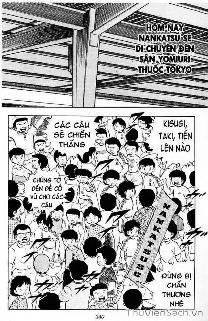 Truyện Tranh Tsubasa - Giấc Mơ Sân Cỏ trang 4