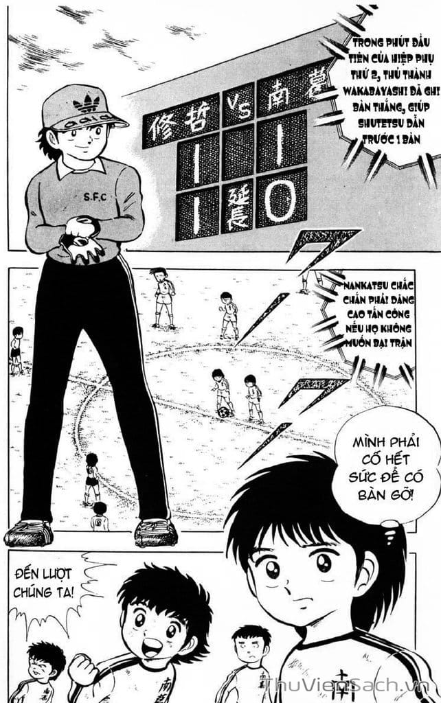 Truyện Tranh Tsubasa - Giấc Mơ Sân Cỏ trang 4