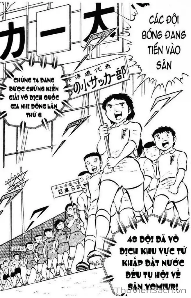 Truyện Tranh Tsubasa - Giấc Mơ Sân Cỏ trang 4