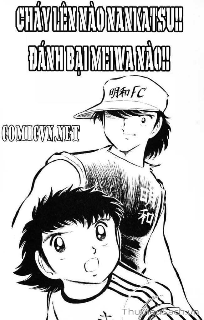 Truyện Tranh Tsubasa - Giấc Mơ Sân Cỏ trang 4