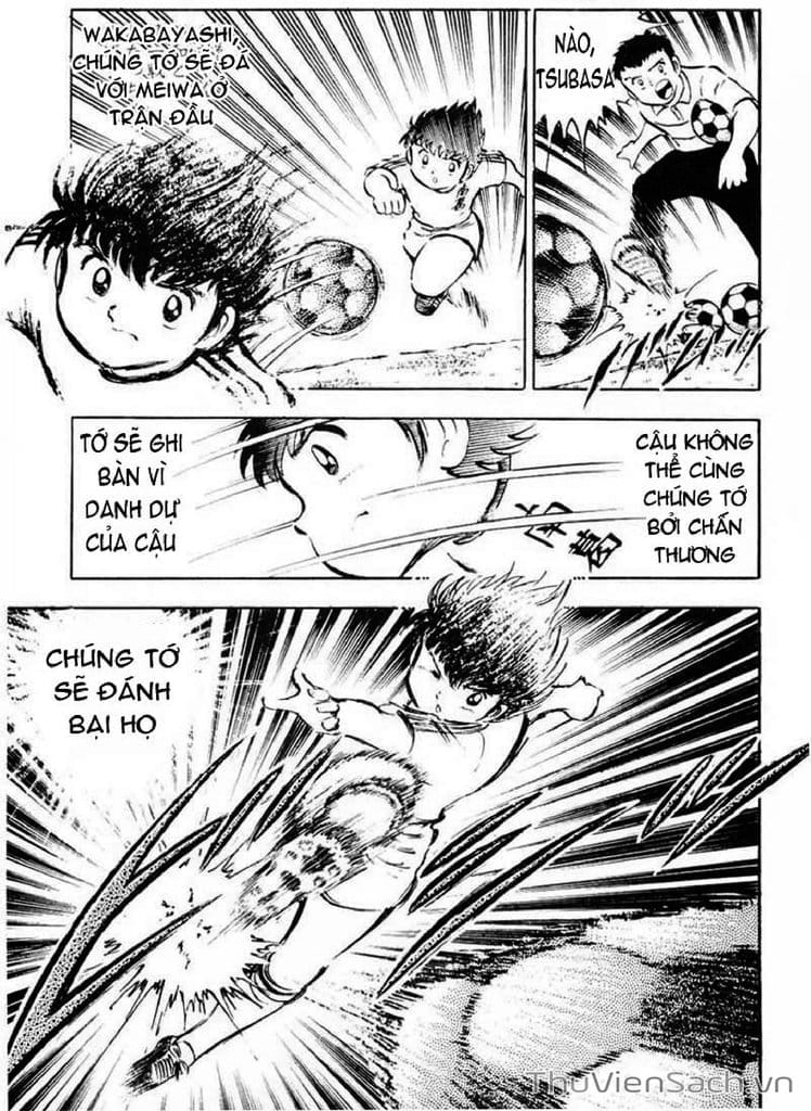 Truyện Tranh Tsubasa - Giấc Mơ Sân Cỏ trang 4