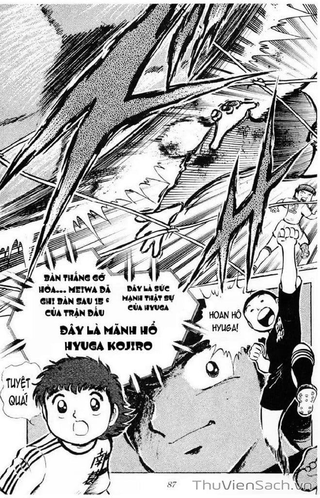 Truyện Tranh Tsubasa - Giấc Mơ Sân Cỏ trang 4