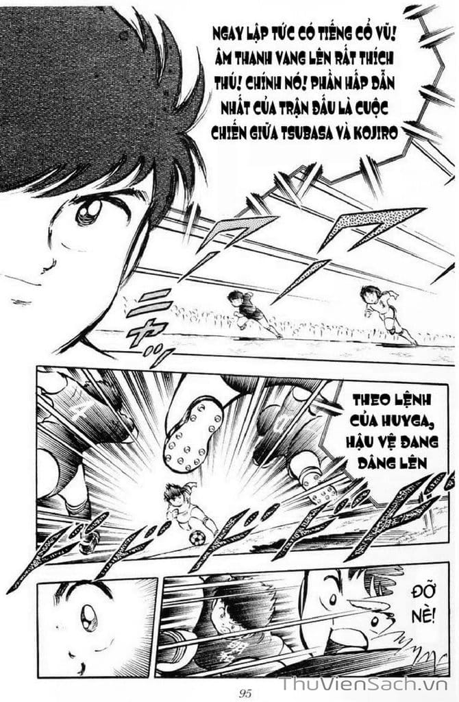 Truyện Tranh Tsubasa - Giấc Mơ Sân Cỏ trang 4