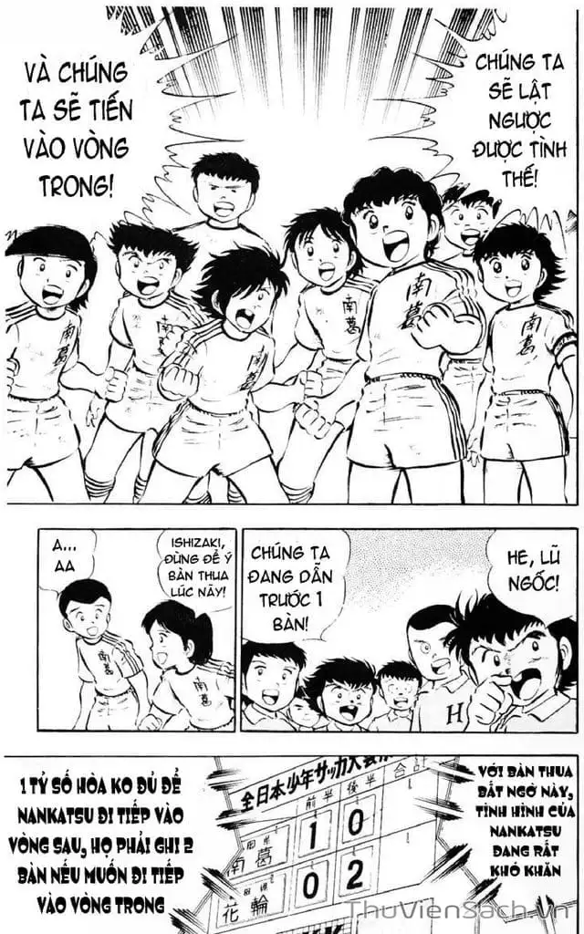 Truyện Tranh Tsubasa - Giấc Mơ Sân Cỏ trang 4