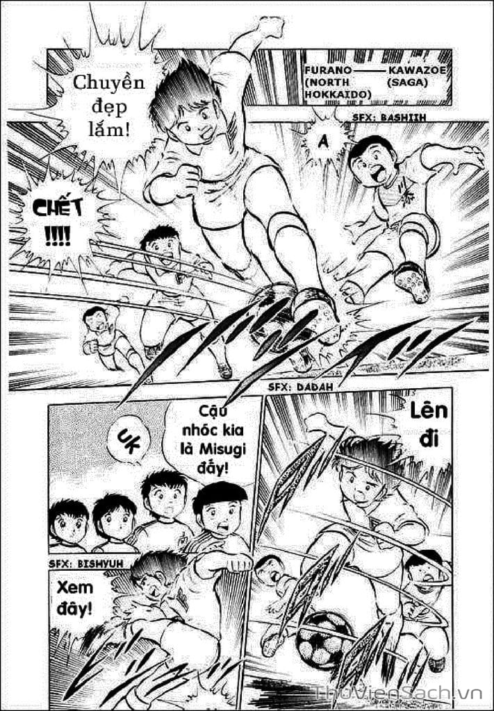 Truyện Tranh Tsubasa - Giấc Mơ Sân Cỏ trang 4