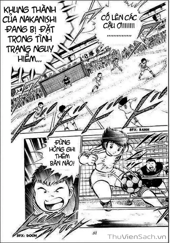 Truyện Tranh Tsubasa - Giấc Mơ Sân Cỏ trang 4