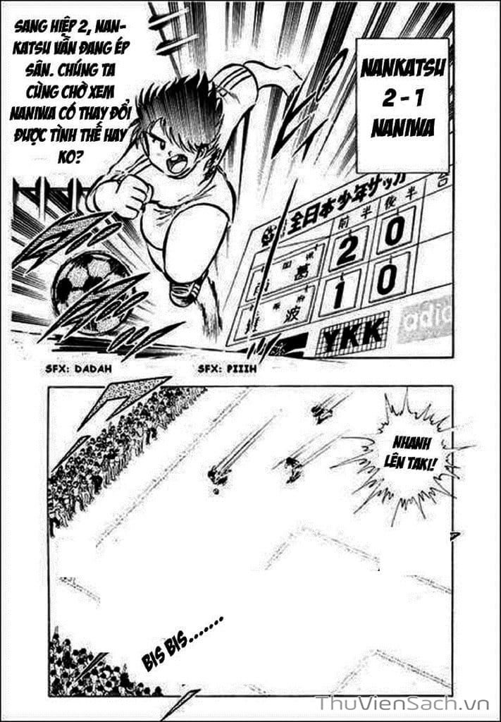 Truyện Tranh Tsubasa - Giấc Mơ Sân Cỏ trang 4