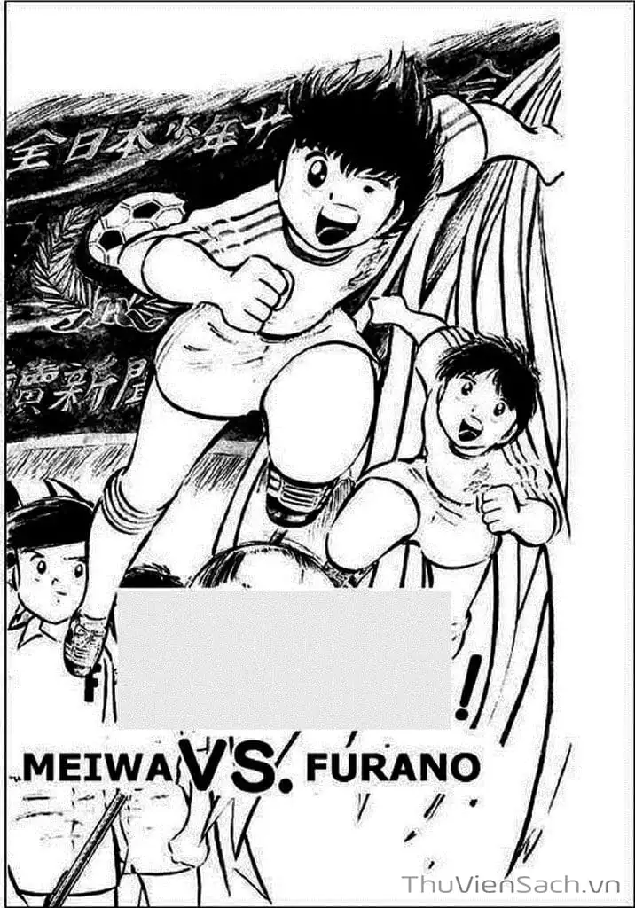 Truyện Tranh Tsubasa - Giấc Mơ Sân Cỏ trang 4