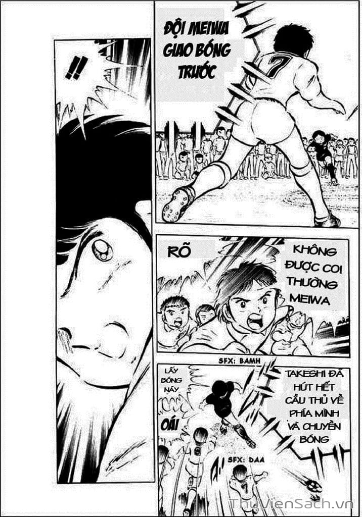 Truyện Tranh Tsubasa - Giấc Mơ Sân Cỏ trang 4