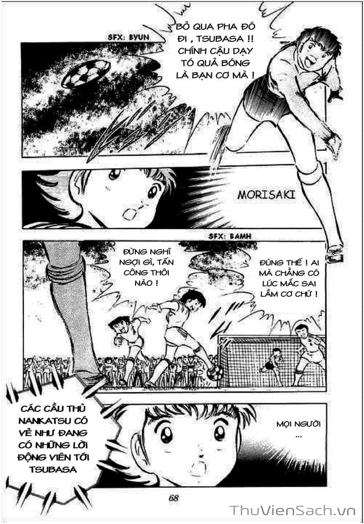 Truyện Tranh Tsubasa - Giấc Mơ Sân Cỏ trang 4