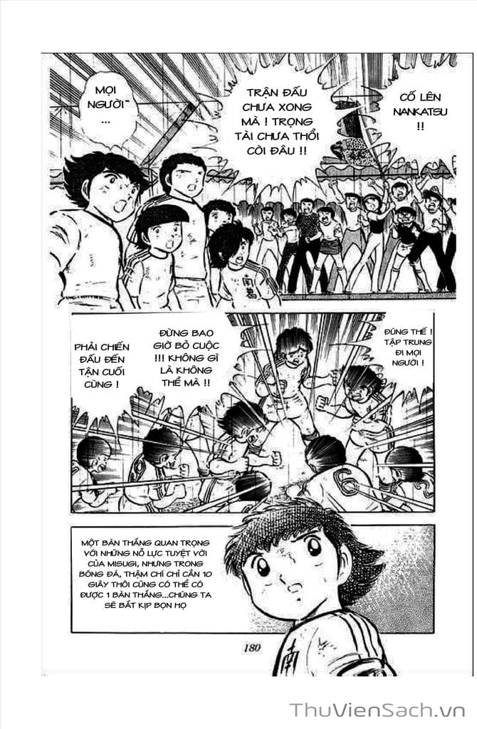 Truyện Tranh Tsubasa - Giấc Mơ Sân Cỏ trang 4