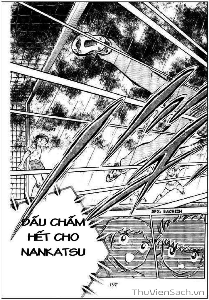 Truyện Tranh Tsubasa - Giấc Mơ Sân Cỏ trang 4