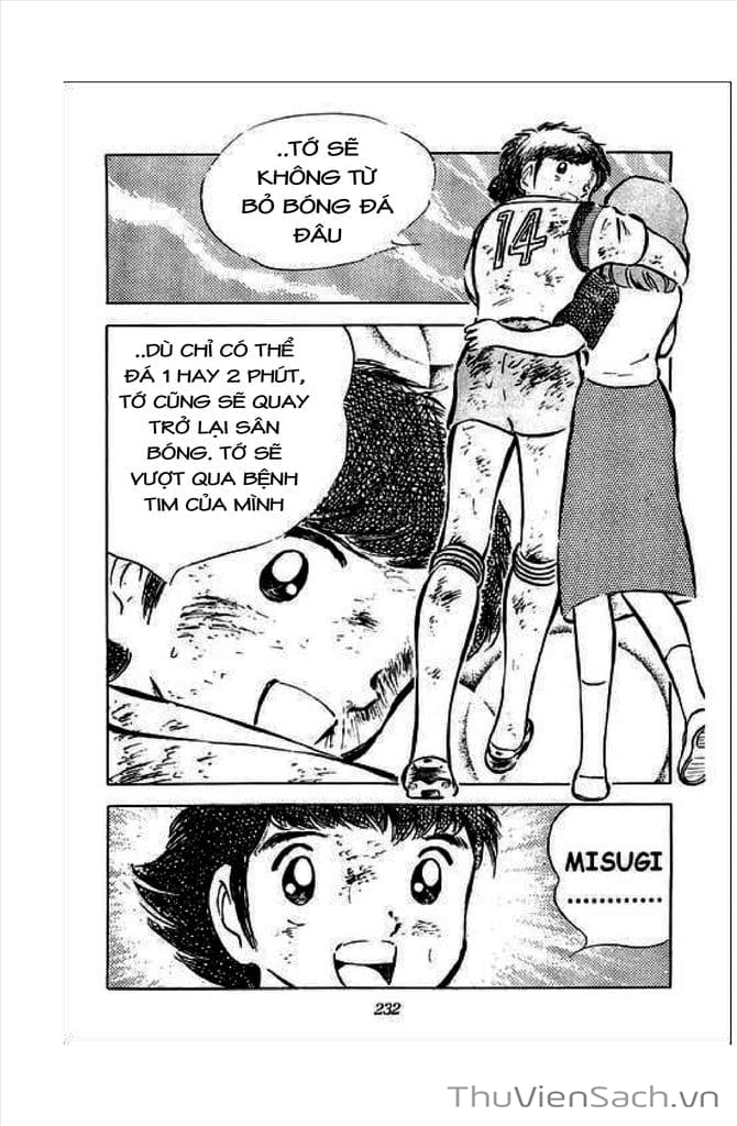 Truyện Tranh Tsubasa - Giấc Mơ Sân Cỏ trang 4