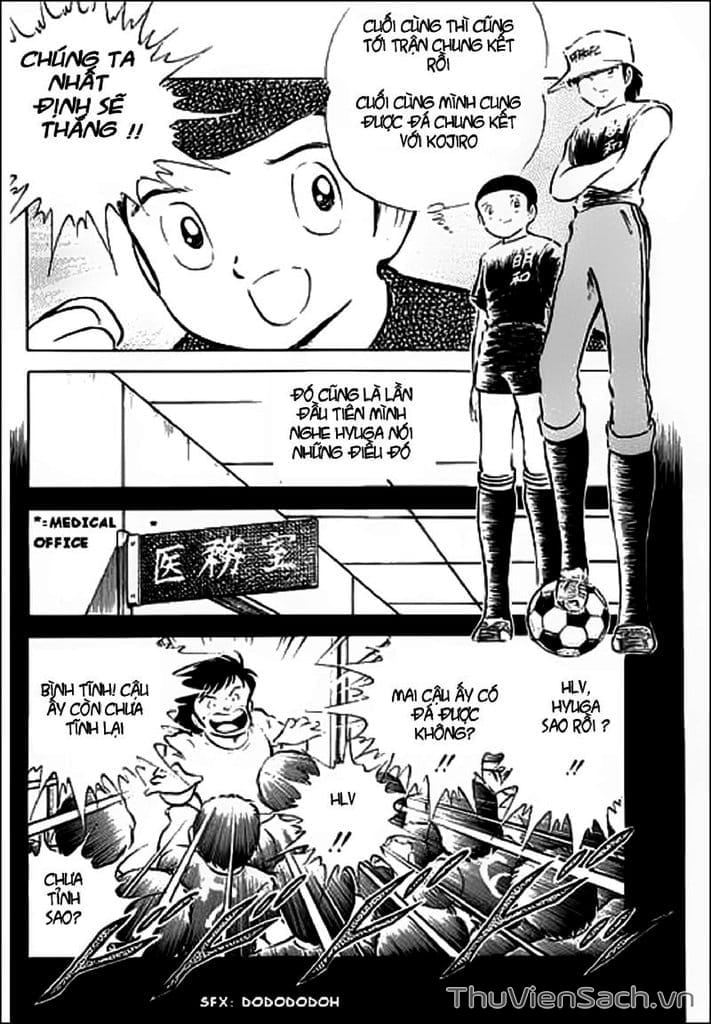 Truyện Tranh Tsubasa - Giấc Mơ Sân Cỏ trang 4