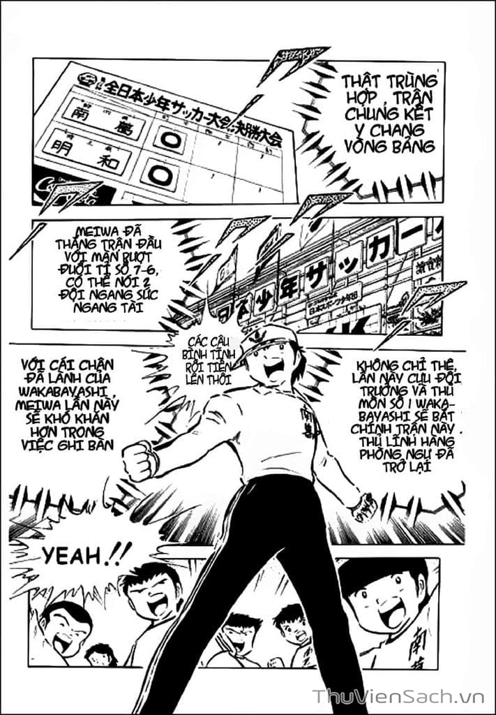 Truyện Tranh Tsubasa - Giấc Mơ Sân Cỏ trang 4