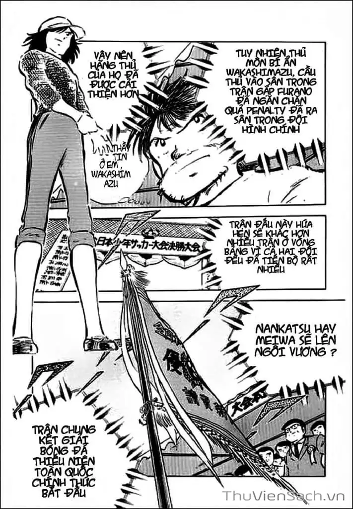 Truyện Tranh Tsubasa - Giấc Mơ Sân Cỏ trang 4