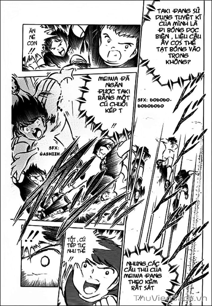 Truyện Tranh Tsubasa - Giấc Mơ Sân Cỏ trang 4