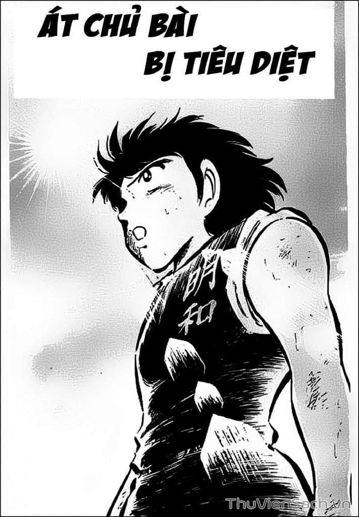 Truyện Tranh Tsubasa - Giấc Mơ Sân Cỏ trang 4