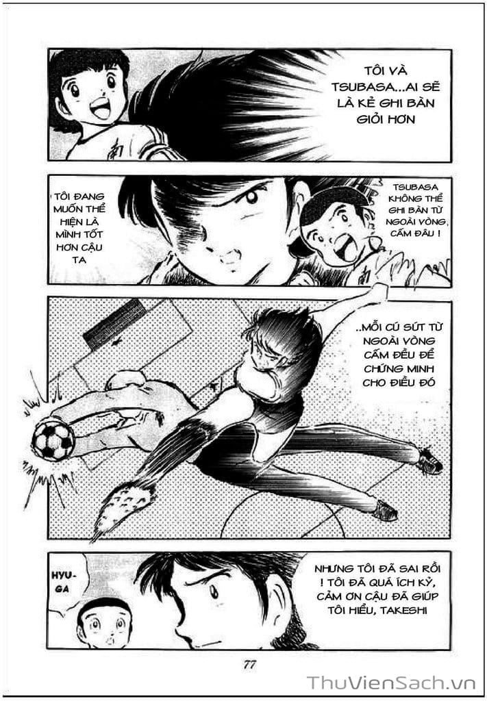 Truyện Tranh Tsubasa - Giấc Mơ Sân Cỏ trang 4