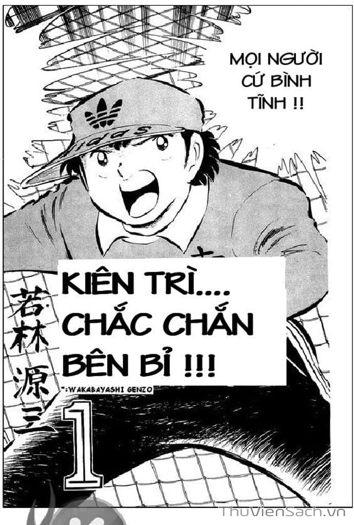 Truyện Tranh Tsubasa - Giấc Mơ Sân Cỏ trang 4