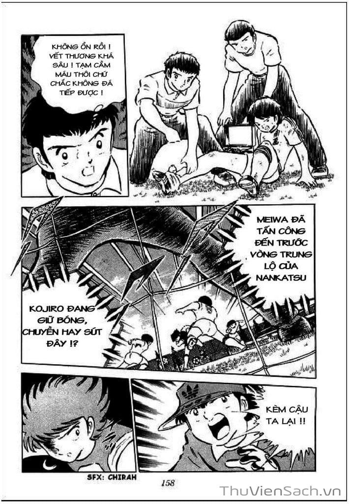 Truyện Tranh Tsubasa - Giấc Mơ Sân Cỏ trang 4