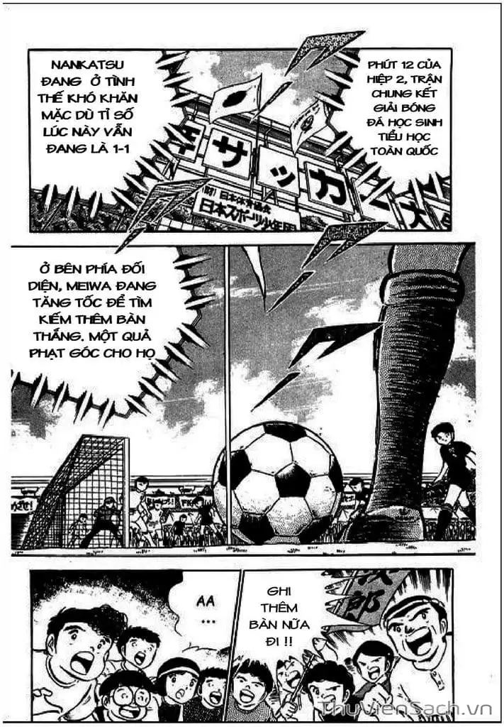 Truyện Tranh Tsubasa - Giấc Mơ Sân Cỏ trang 4