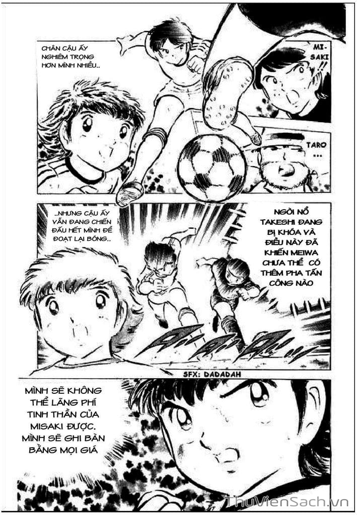 Truyện Tranh Tsubasa - Giấc Mơ Sân Cỏ trang 4