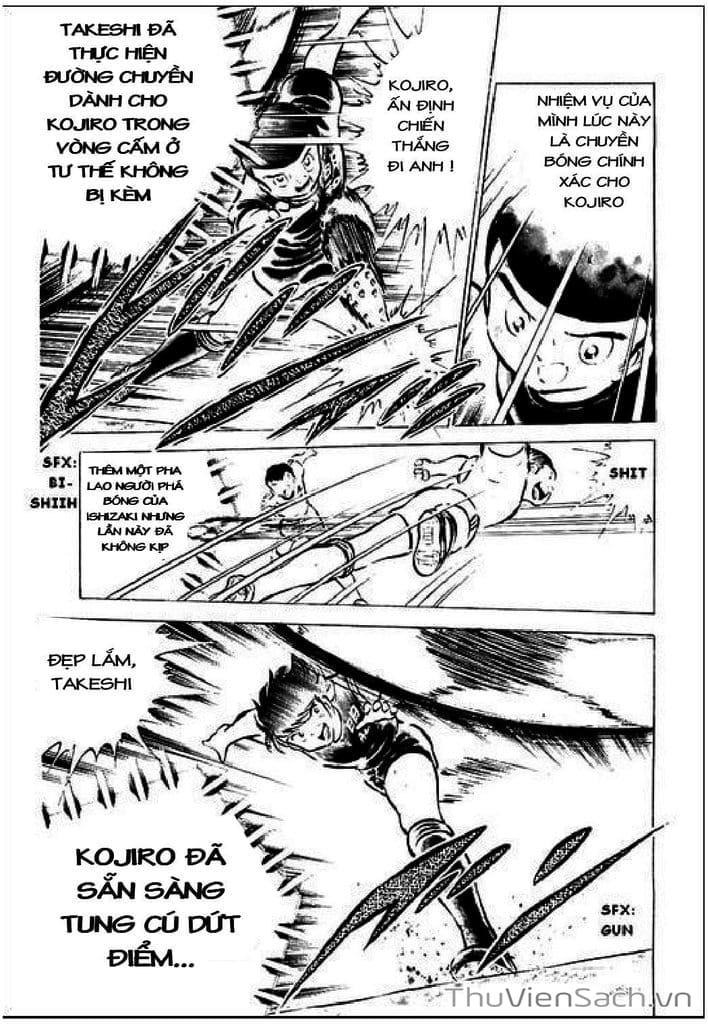 Truyện Tranh Tsubasa - Giấc Mơ Sân Cỏ trang 4