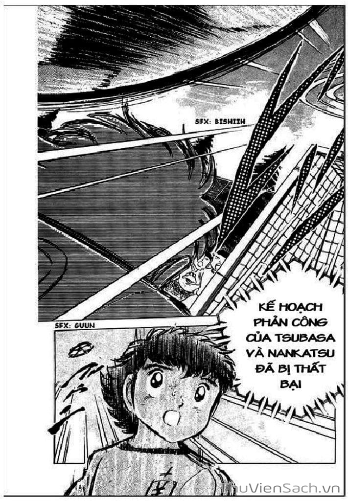 Truyện Tranh Tsubasa - Giấc Mơ Sân Cỏ trang 4