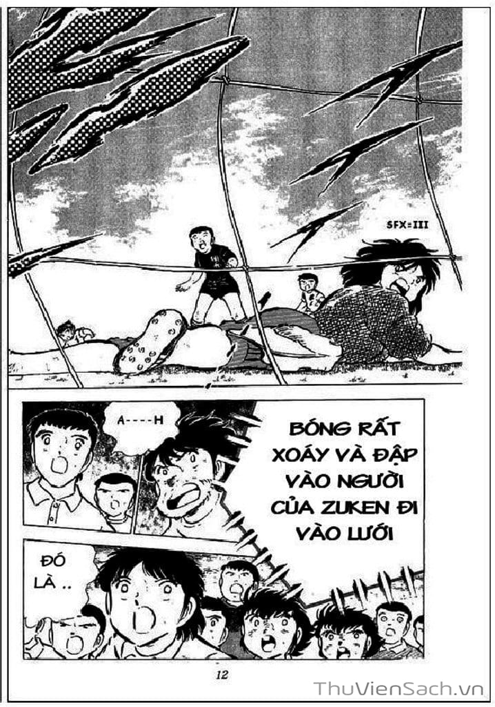 Truyện Tranh Tsubasa - Giấc Mơ Sân Cỏ trang 4