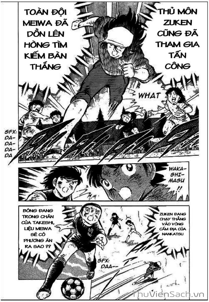 Truyện Tranh Tsubasa - Giấc Mơ Sân Cỏ trang 4