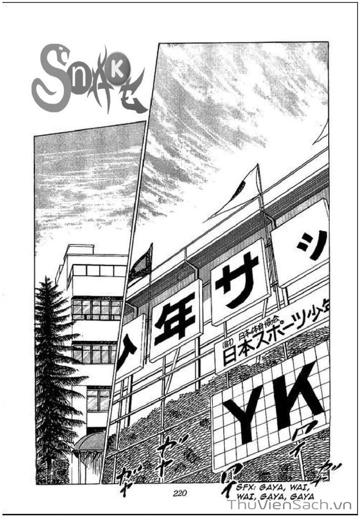 Truyện Tranh Tsubasa - Giấc Mơ Sân Cỏ trang 4