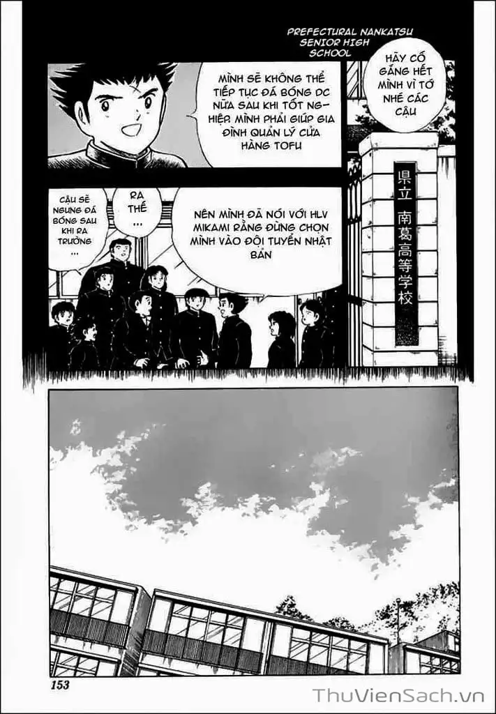 Truyện Tranh Tsubasa - Hậu Truyện trang 4