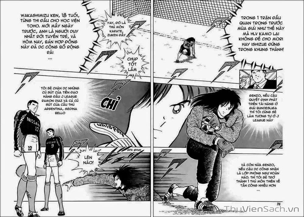 Truyện Tranh Tsubasa - Hậu Truyện trang 4