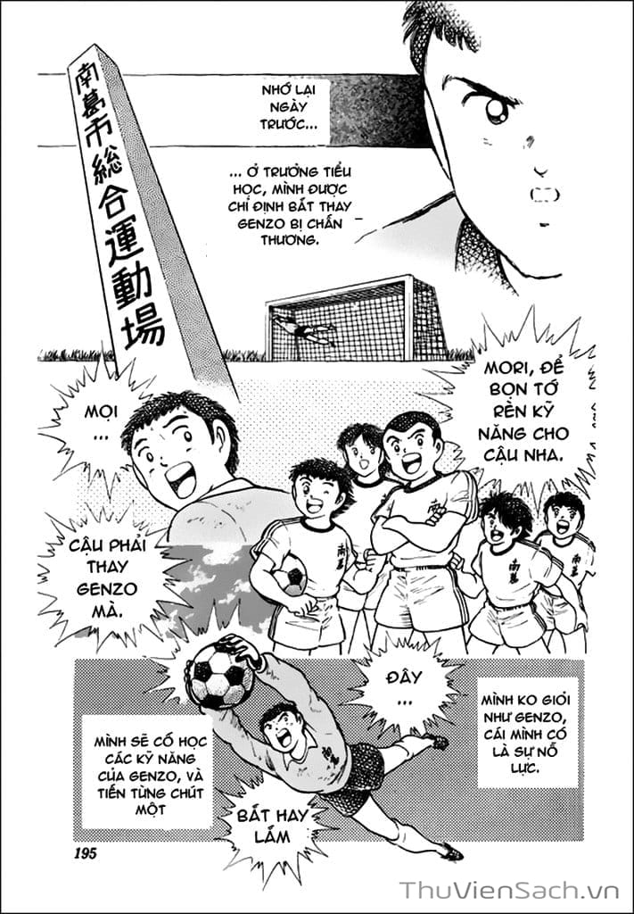 Truyện Tranh Tsubasa - Hậu Truyện trang 4